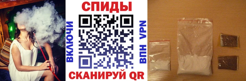 АМФ Premium  Лысьва 