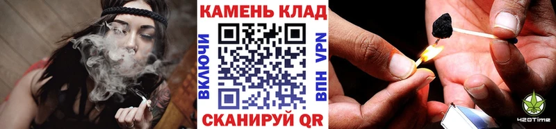 Гашиш Изолятор что такое наркотик Лысьва