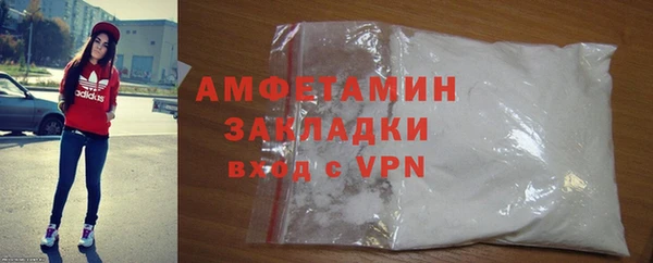 СК Алзамай