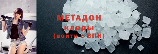 крисы Алексин
