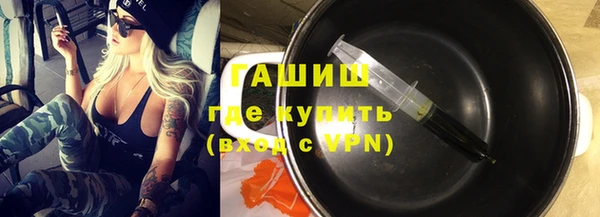 дживик Алексеевка