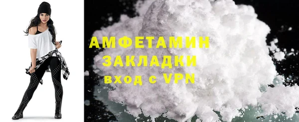 СК Алзамай