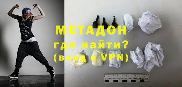 дживик Алексеевка