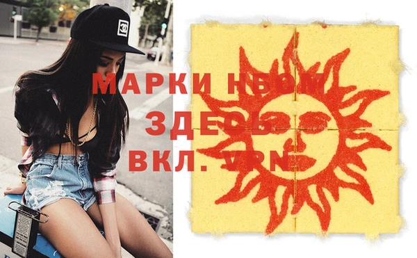 дживик Алексеевка