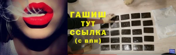 СК Алзамай