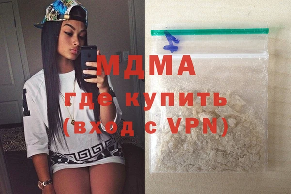 СК Алзамай