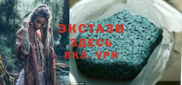 СК Алзамай