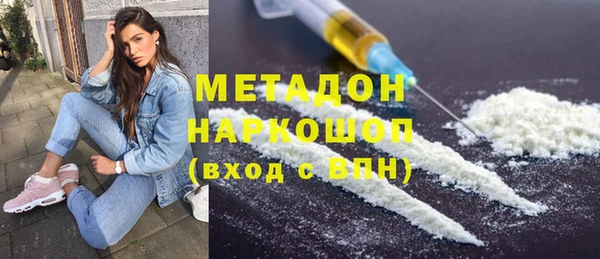 СК Алзамай
