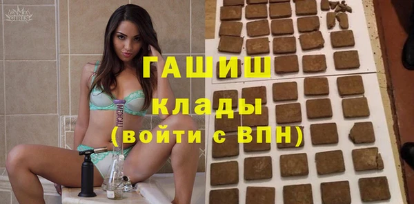 СК Алзамай