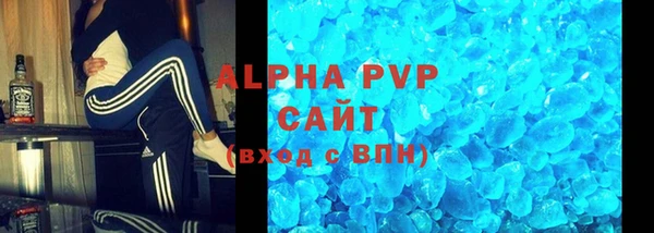 дживик Алексеевка