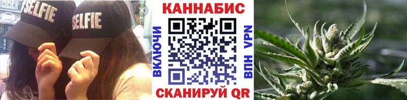 Бошки Шишки VHQ Лысьва